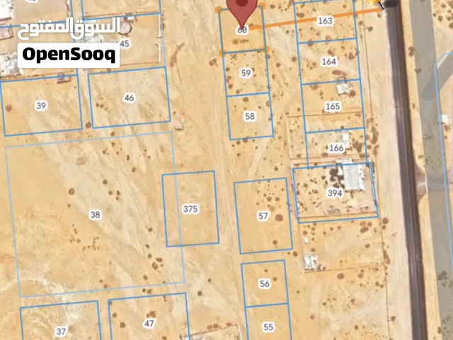 Commercial Land for Sale in Al Wustaa Mahut