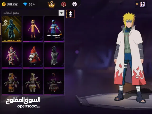 Free Fire Accounts and Characters for Sale in Muscat