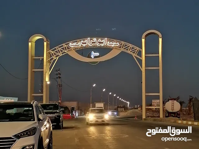دار بمجمع ابو تراب السكني بالنجف للبيع