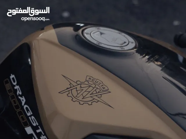 Mv agusta dragster 800