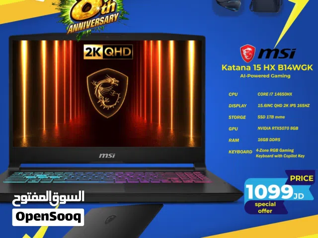 Windows MSI for sale  in Amman