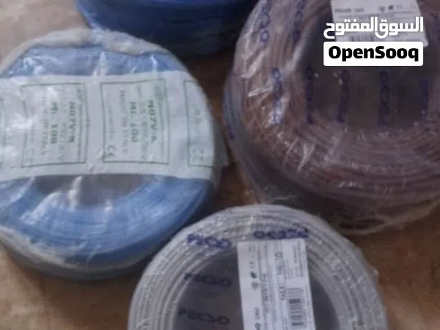 اسلاك كهربائية للبيع بسعر حررق