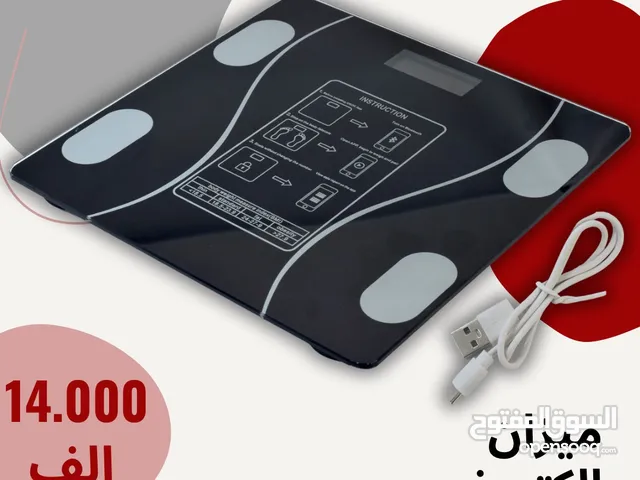 ميزان الكتروني ذكي شحن (توجد خدمة توصيل كافة المحافظات)