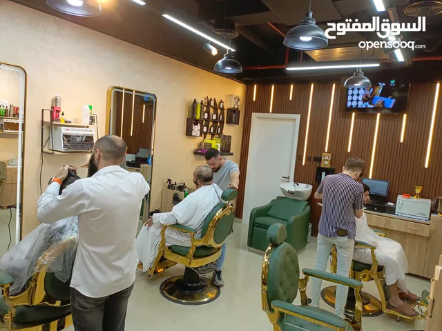 صالون حلاقة جاهز للاستثمار