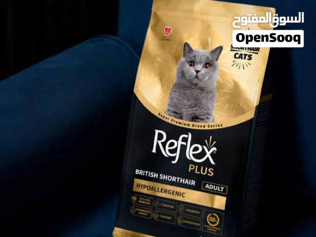 (Reflex Plus)اكل القطط 1.5 كيلو