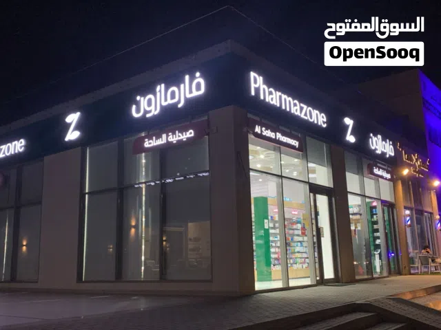 للايجار محل 70م بالاحمدي سنتر