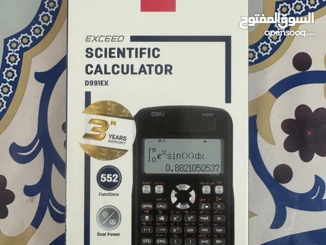 NEW Scientific Calculator D991EX Good for students. اله حاسبه جديد