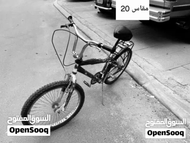 دراجة مقاس 20