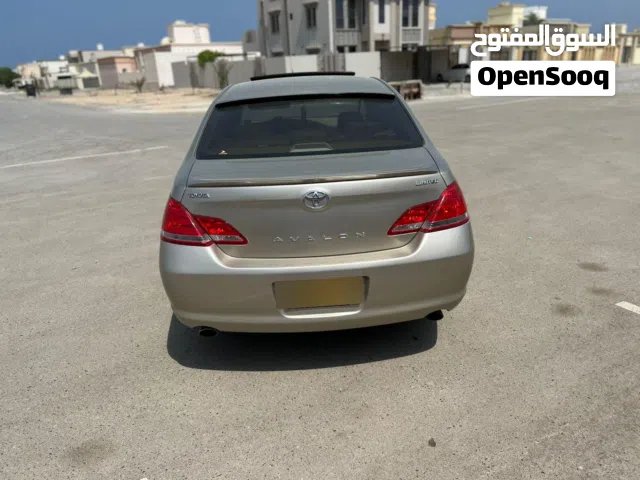 افالون للبيع ..