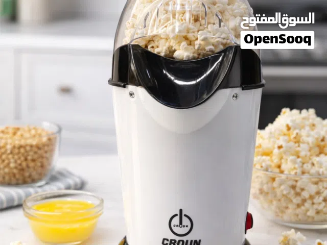 جهاز صنع الفوشار او الشامية