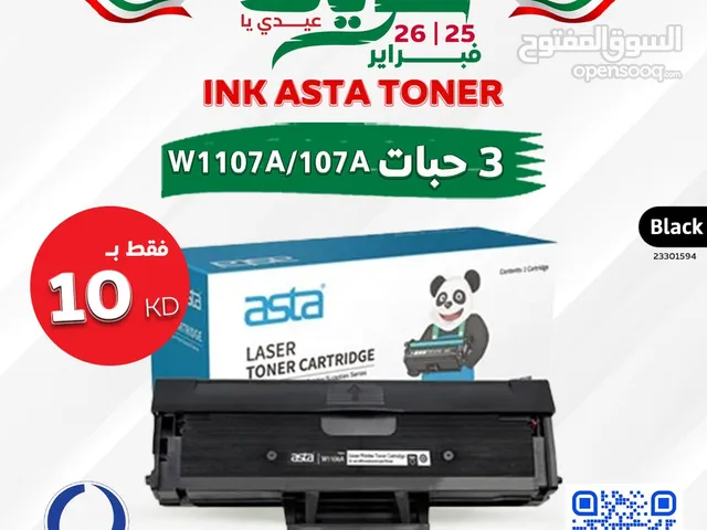 NEW GENRAL INK ASTA TONER W1107A/107A