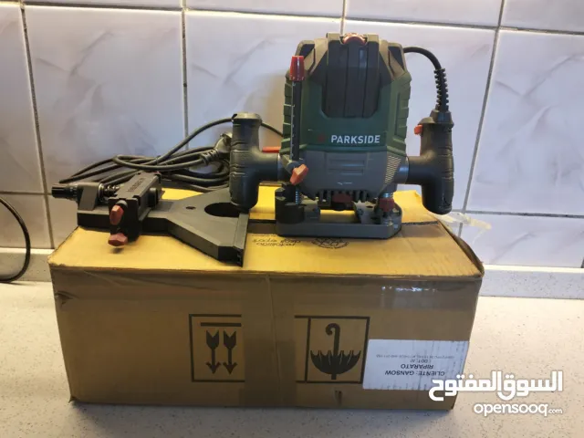 فريزة نجارية