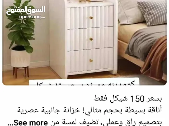 كوميدينا جديدة