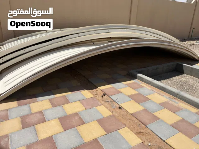 مظلات أربع سيرات