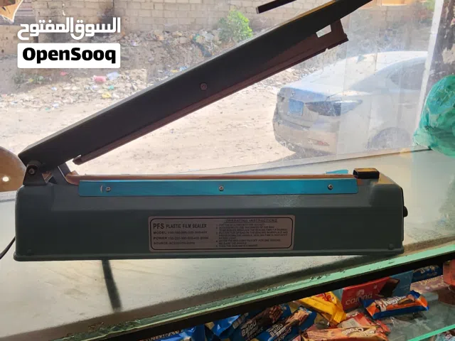 للبيع كاوية اكياس جديده مالها الا اسبوع