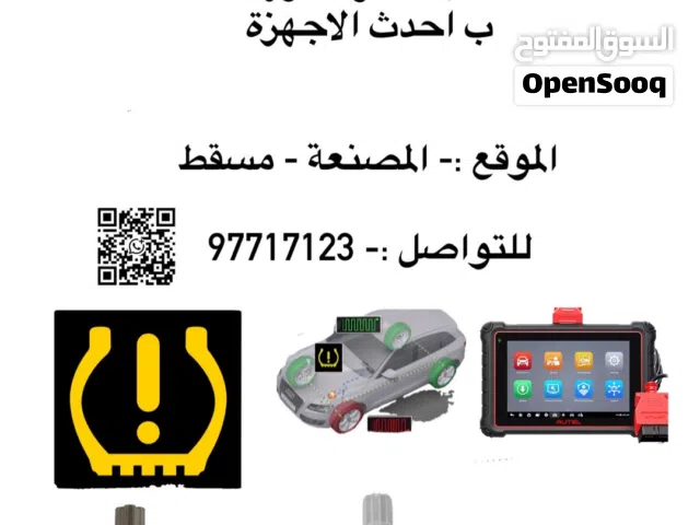 للبيع قطعه تحول الشاشه الوكاله الي اندرويد