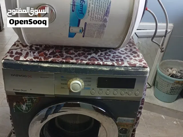 اثاث مطبخ كامل