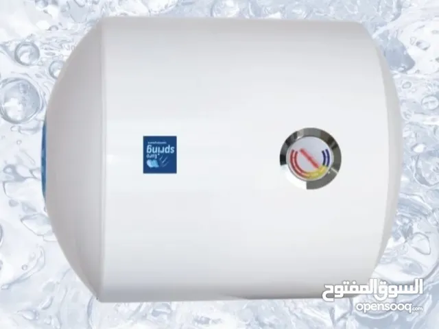 Eruo springs water heater H 50L