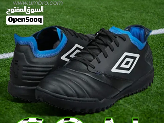 حذاء كرة قدم نوع امبرو