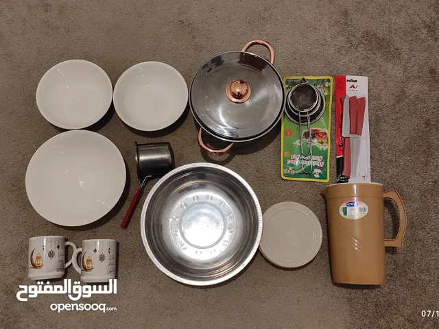 عدة كوجينة