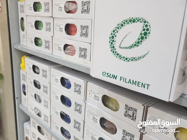 مواد خاصة لطابعة ثلاثية الأبعاد من شركة e sun 3D PRINTER اللوان عده ويتوفر حبيبات من مادة PLA , PETG