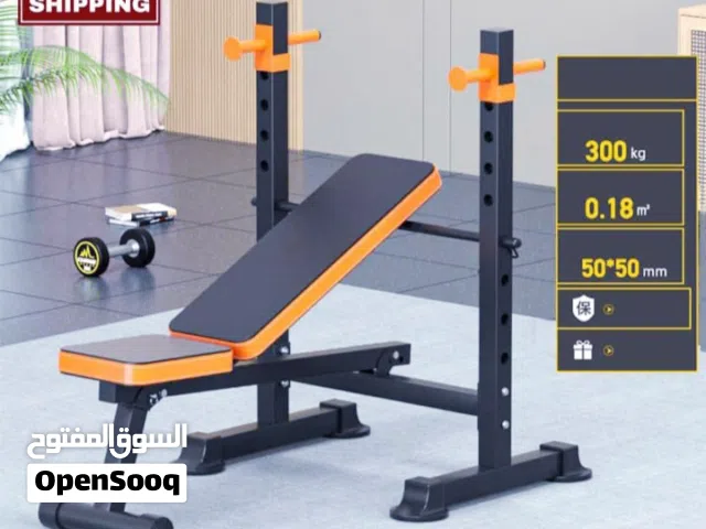 دميلز باسعار التصفيه  10 كيلو الي 95 كيلو + نبش رفع أثقال وتمارين رياضيه/ الأنواع والاسعار بالصور