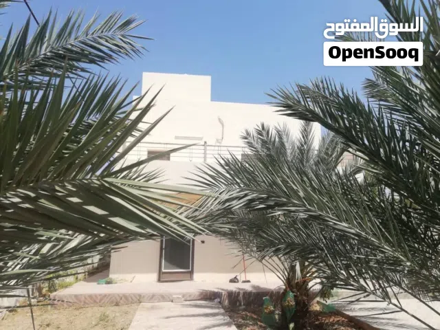 مزرعة في الكرامة للبيع