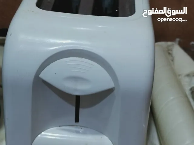 Ugur Refrigerators in Jeddah