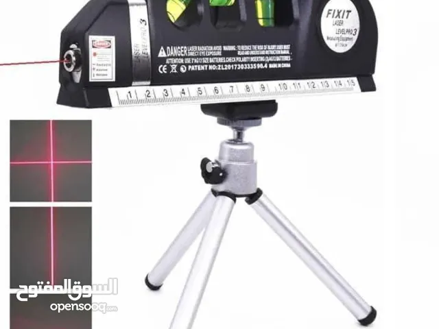 ميزان ماء ليزري مع قاعدة Tripod بسعر حصري ومنافس