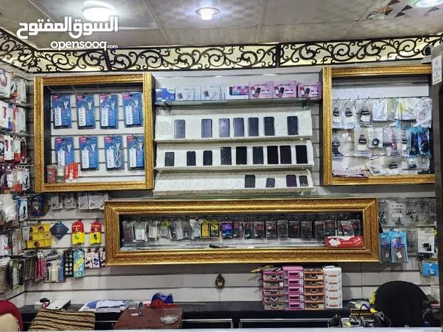 محل جوالات للبيع