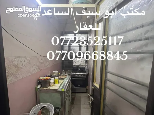 بيت 100 متر للبيع في الشعب