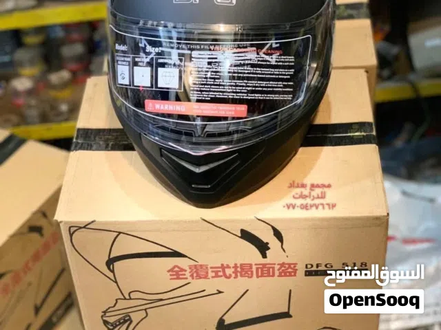 خوذه راس ماركه dfg