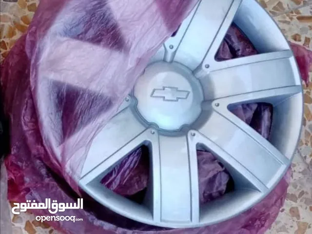 Atlander 15 Wheel Cover in Basra