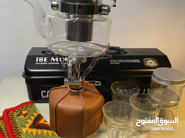 صندوق عدة الشاي 16 ريال فقط