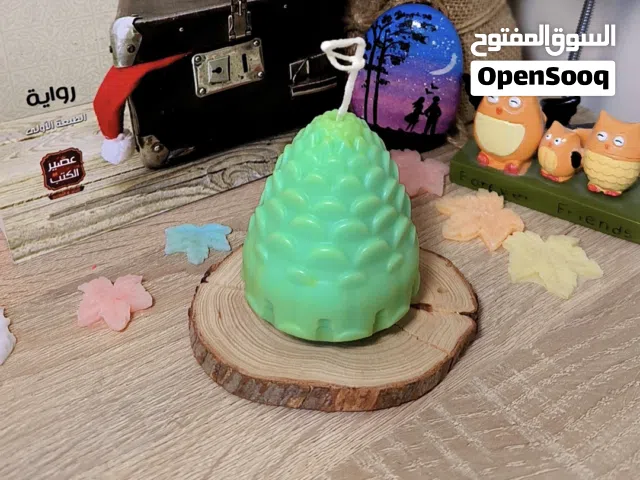 شمعة الصنوبر Pine Dream Candle