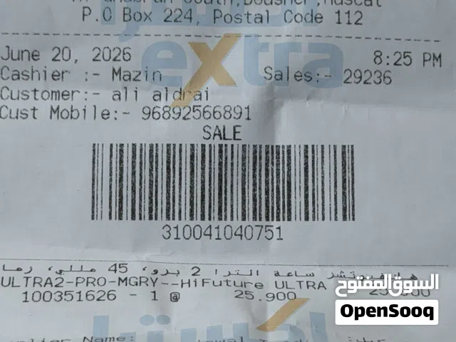 ساعه جديده من أسبوع مع كامل اغراضه والكرتون