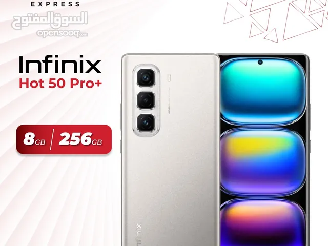 Infinix Hot 50 Pro+ 8/256