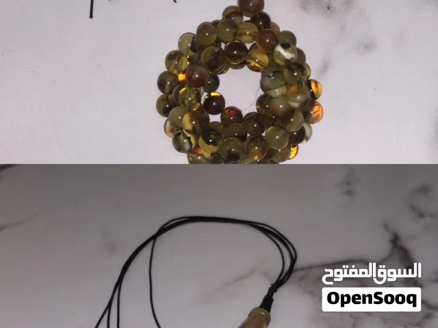 للبيع كهرب