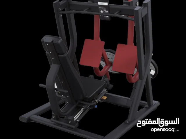 Iso-Lateral Leg Press MND-PL22