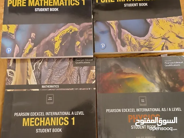 International AS Level Textbooks; Physics, Pure Mathematics 1, Pure Mathematics 2, Mechanics 1