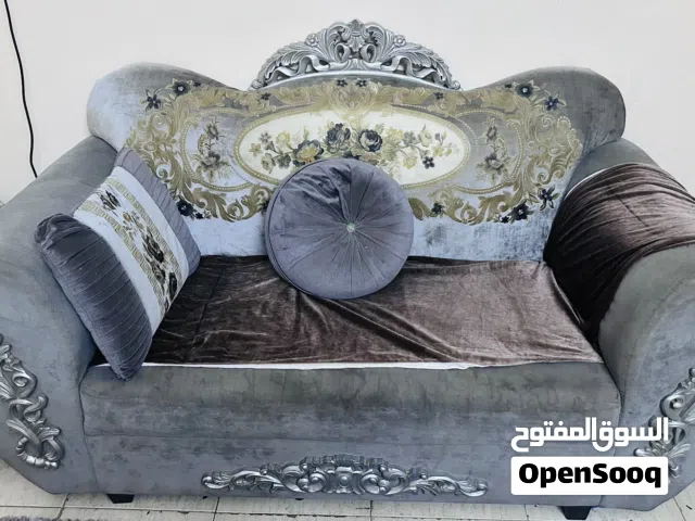 طقم انتريه