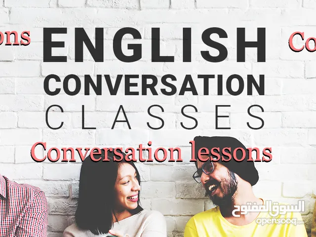 Language courses in Amman
