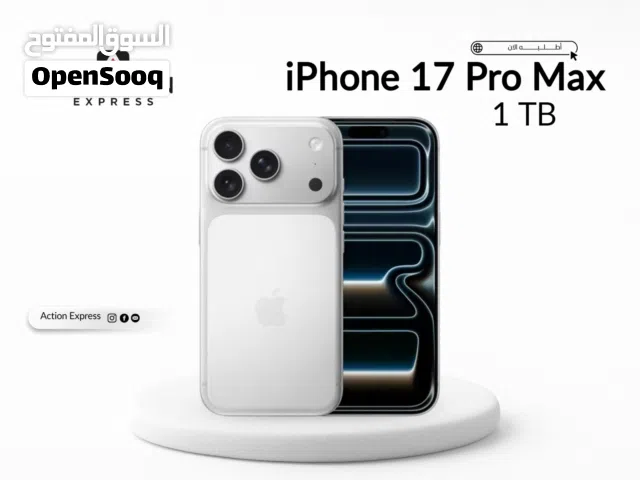 IPHONE 17 PRO MAX ( 1TB ) NEW // ايفون 17 برو ماكس 1 تيرا بايت الجديد كليا