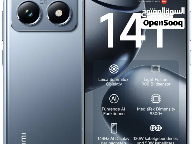 Xiaomi 14T Pro 512 GB in Baghdad