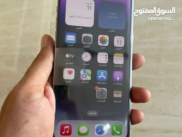 Apple iPhone 14 Pro Max 256 GB in Ras Al Khaimah