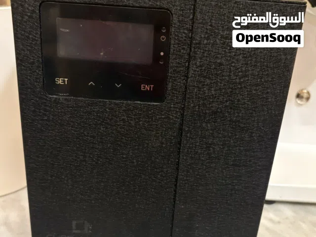 جهاز تعطير الجو بالزيت العطري
