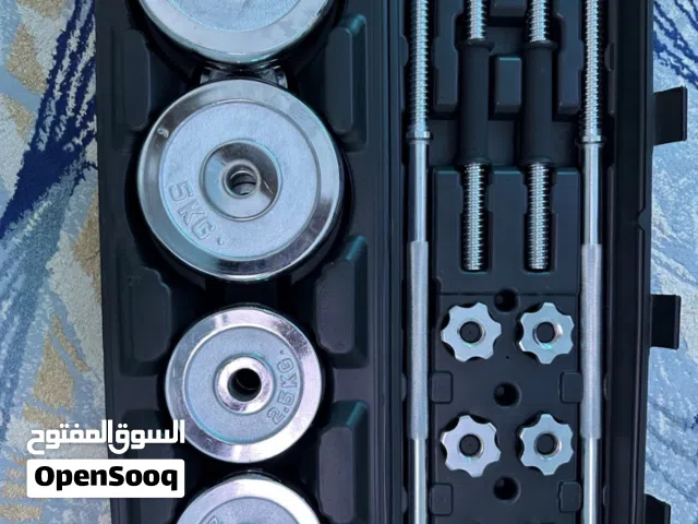 حقيبة اوزان دمبل 50 kg