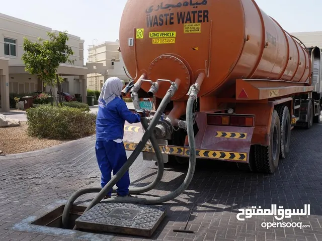 الشفط مياه مجاري الصرف الصحي sewerage water tanker