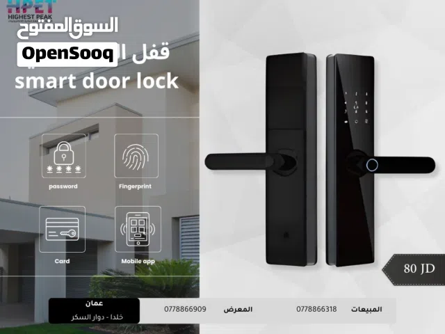 قفل الباب الذكي يدعم الكاميرا والفيديو دعم تطبيق على الهاتف المحمول  smart lock tuya