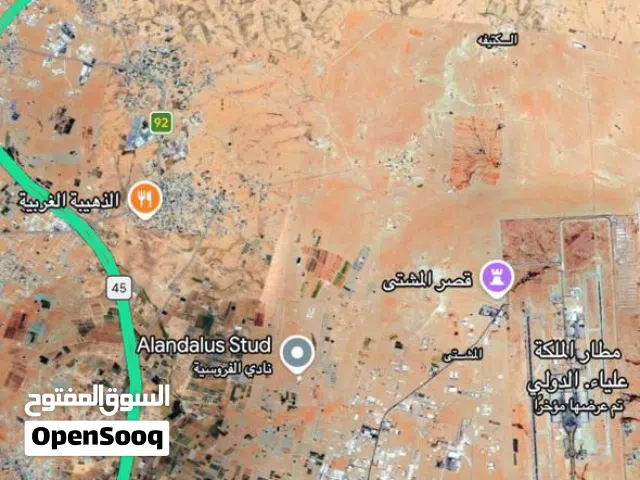 قطع اراضي استثمارية بموقع استثماري ممتاز جدا